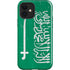 Saudi Arabia Flag Distressed iPhone 12 Impact Case